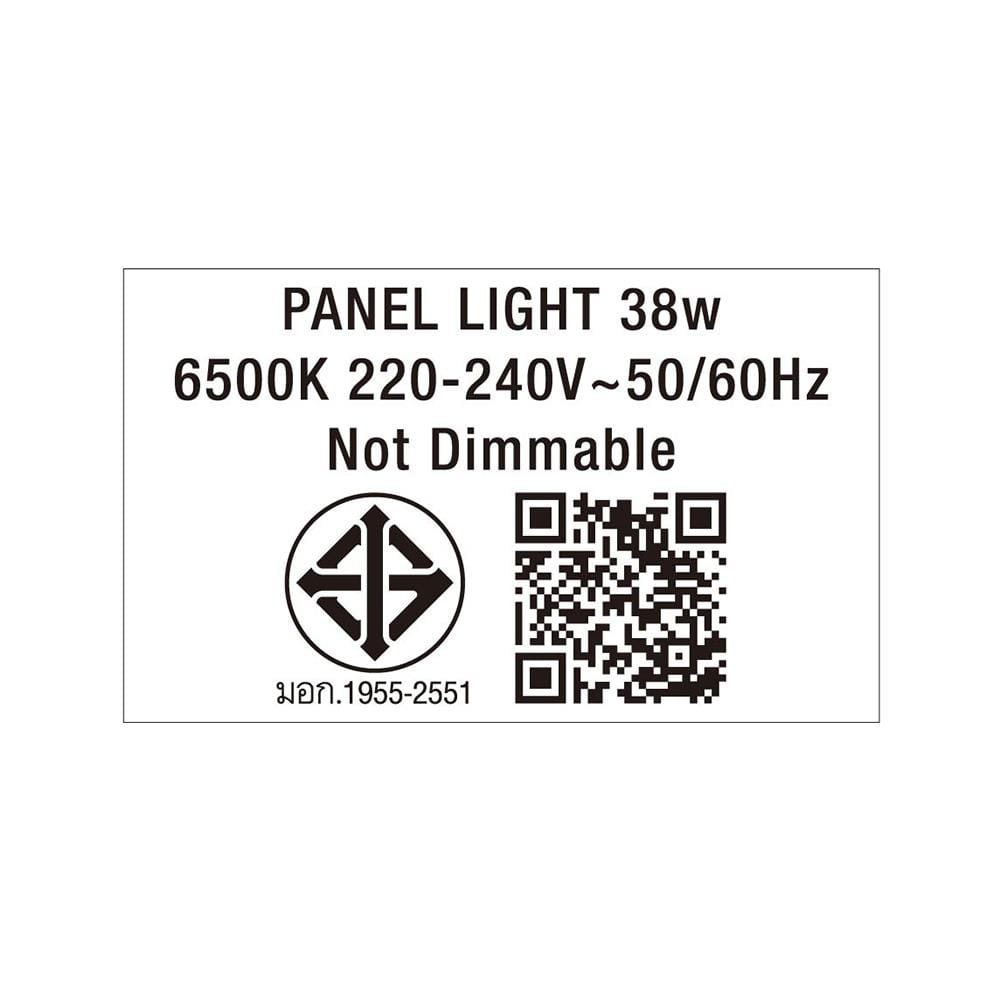 โคมติดลอย LED LAMPTAN PANEL LIGHT BEFIT 30x120 ซม. 38 วัตต์ DAYLIGHT