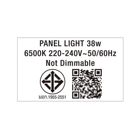 โคมติดลอย LED LAMPTAN PANEL LIGHT BEFIT 30x120 ซม. 38 วัตต์ DAYLIGHT_4