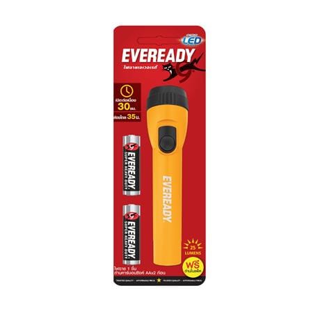 ไฟฉาย LED 25 ลูเมน 0.5 วัตต์ DaylightEVEREADY รุ่น EVE LC1L2A_2