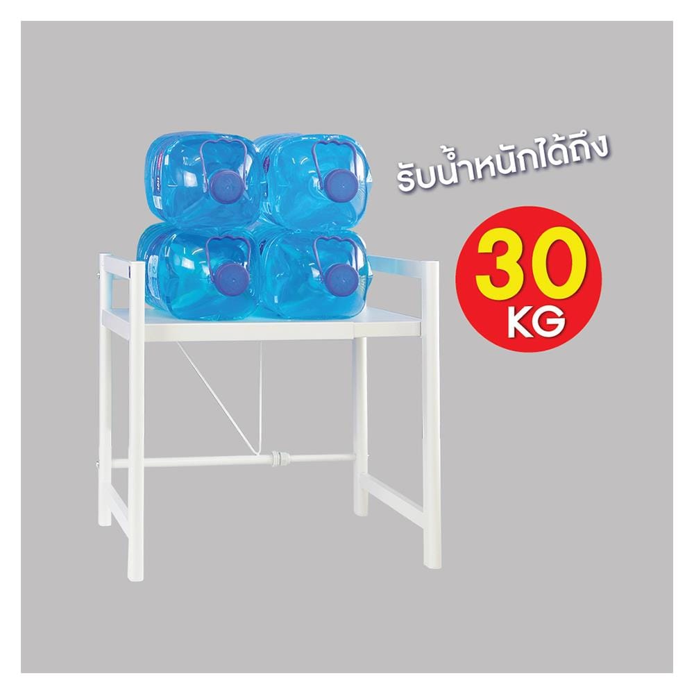 ชั้นวางคร่อมไมโครเวฟ 2ชั้น HOMEST IC-008841 สีขาว