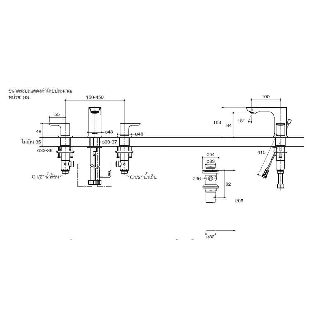 ก๊อกอ่างล้างหน้าผสม KOHLER K-31237T-4-CP
