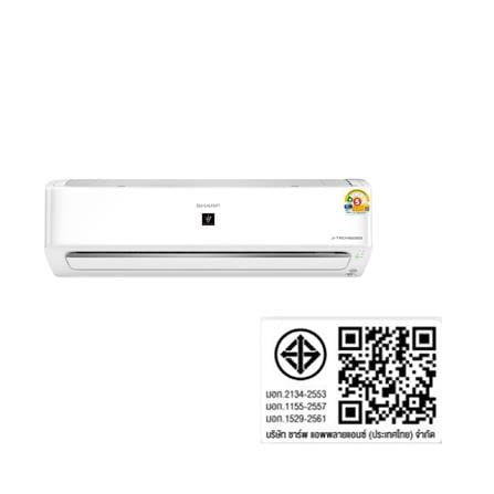 WALL AIR CONDITIONER SHARP AH/AU- XP10YHB 9000BTU INVERTER_8