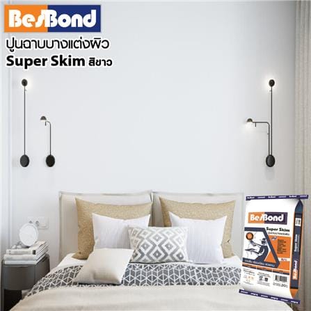 ซีเมนต์ฉาบบาง BESBOND SUPER SKIM 20 กก. สีขาว_2