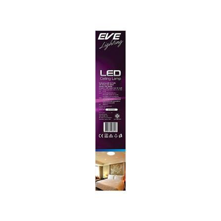 ไฟเพดาน LED EVE SQHERE DIAMOND 13 นิ้ว 24 วัตต์ DAYLIGHT สีขาว_3