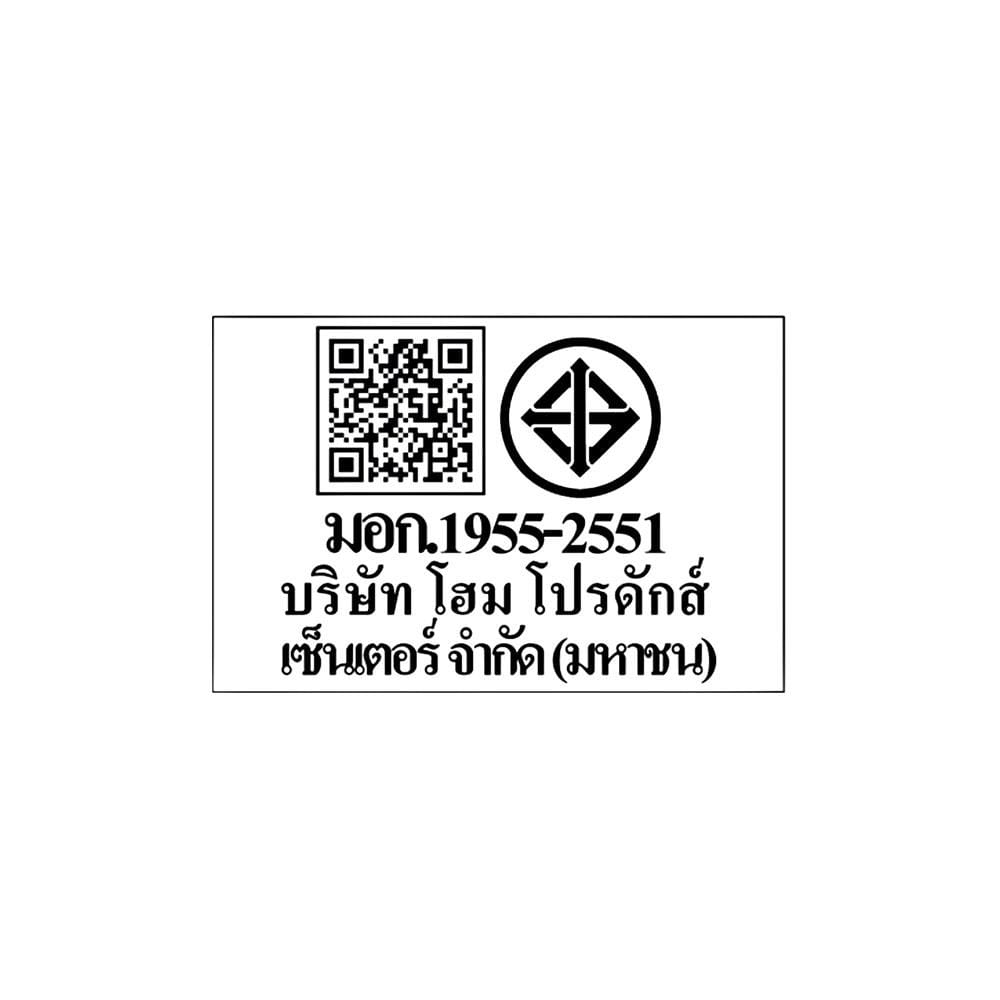 ไฟเพดาน LED CARINI ZY833-S 13 นิ้ว 24 วัตต์ DAYLIGHT สีขาว