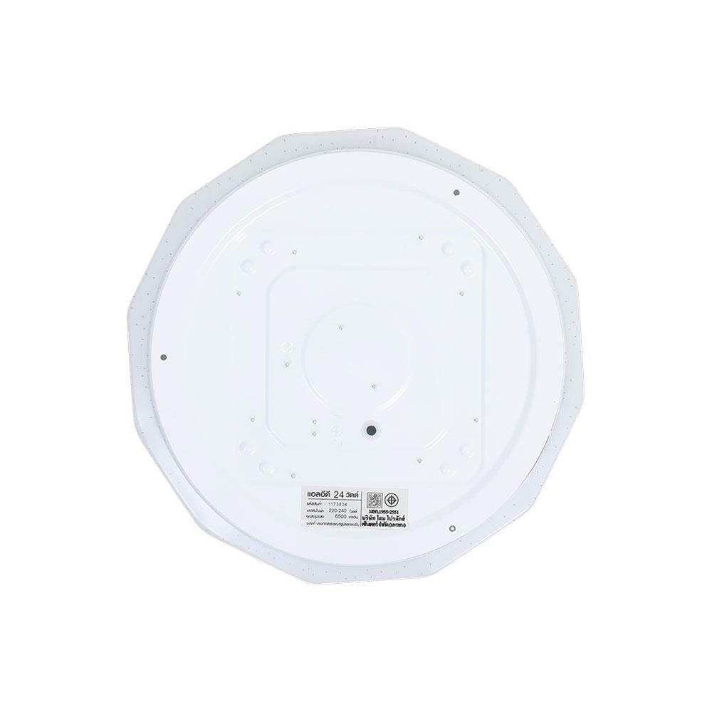ไฟเพดาน LED CARINI ZY833-S 13 นิ้ว 24 วัตต์ DAYLIGHT สีขาว
