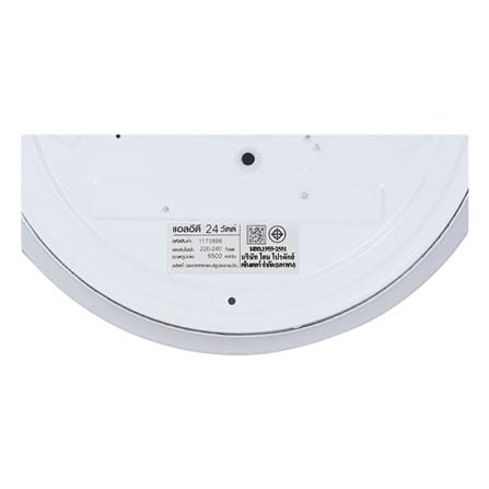 ไฟเพดาน LED CARINI ZY901-S 13 นิ้ว 24 วัตต์ DAYLIGHT สีขาว_6