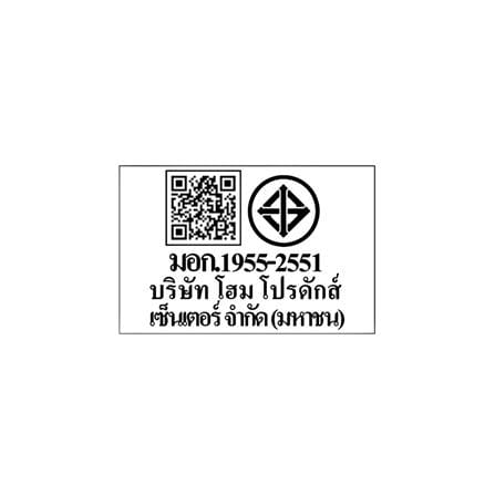 ไฟเพดาน LED CARINI ZY901-S 13 นิ้ว 24 วัตต์ DAYLIGHT สีขาว_7