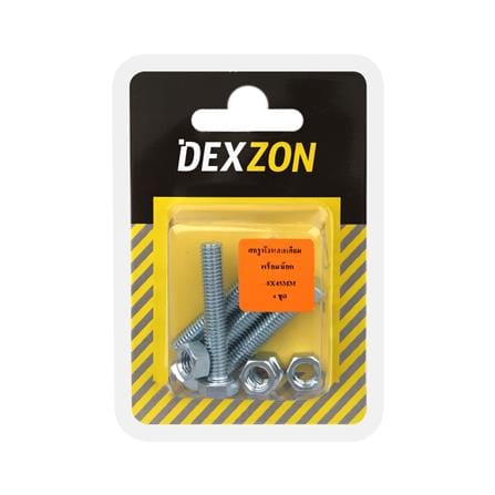 สกรูหัวหกเหลี่ยมพร้อมน็อต DEXZON 8X45 มม. 4 ชิ้น/แพ็ก_1