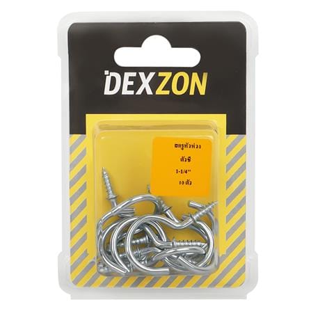 สกรูหัวห่วงตัวซี DEXZON 1-1/4 นิ้ว 10 ตัว_1