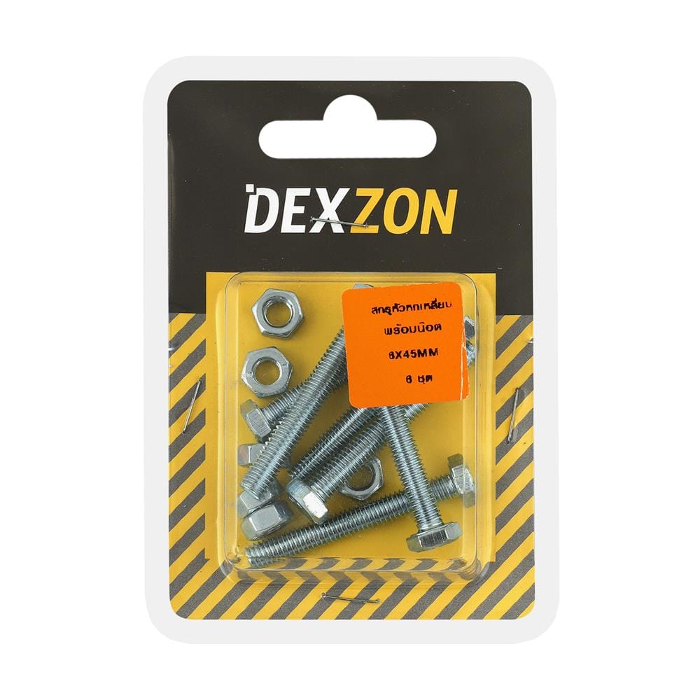 สกรูหัวหกเหลี่ยมพร้อมน็อต DEXZON 6X45 มม. 6 ชิ้น/แพ็ก