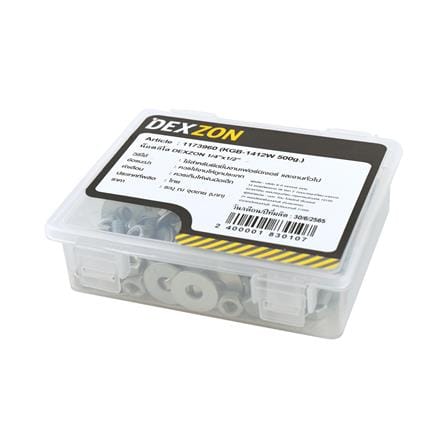 นอตกิโล DEXZON 1/4 X 1/2 นิ้ว 0.5 กก._1