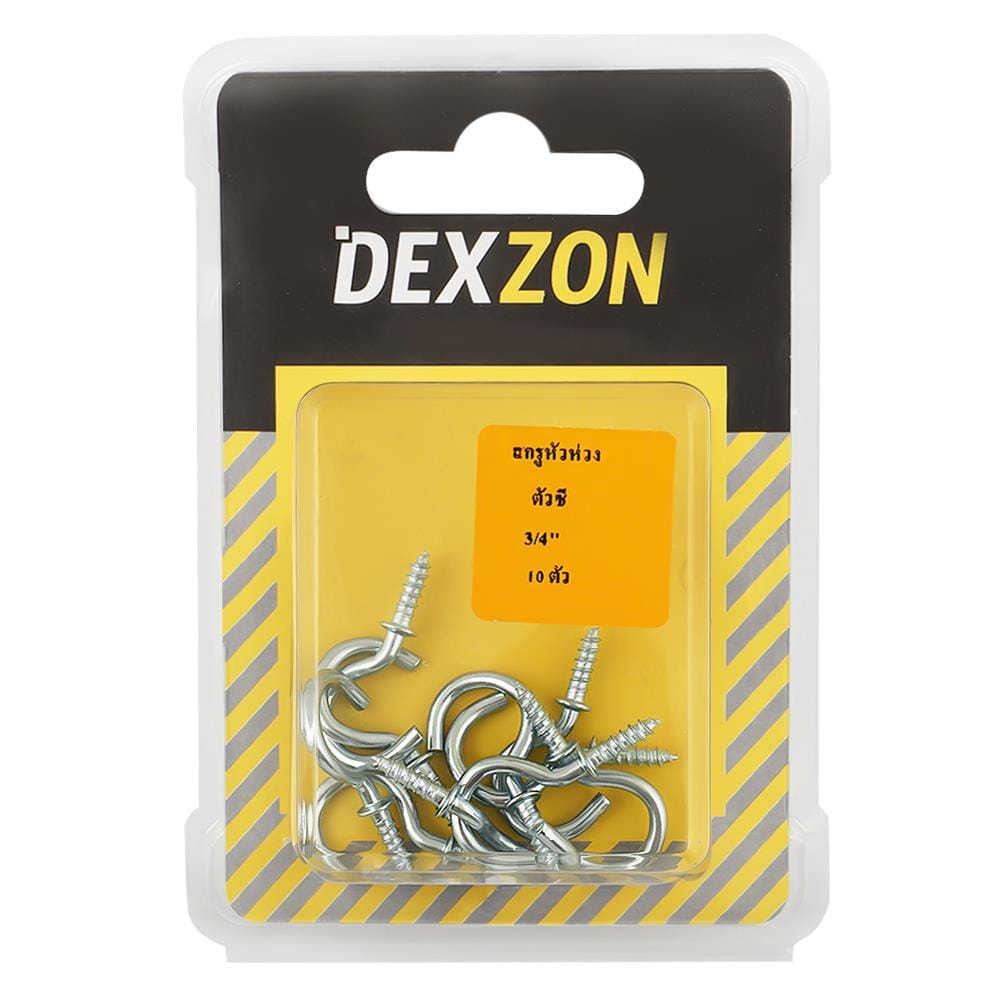 สกรูหัวห่วงตัวซี DEXZON 3/4 นิ้ว