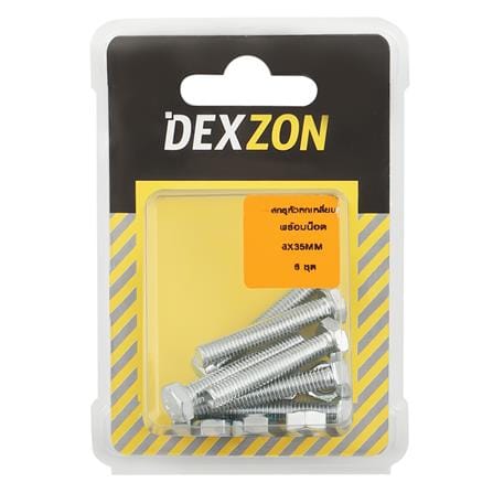 สกรูหัวหกเหลี่ยมพร้อมน็อต DEXZON 6X35 มม. 6 ชิ้น/แพ็ก_1