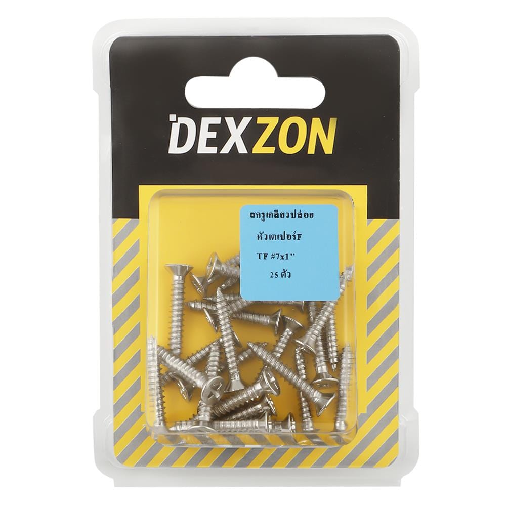 สกรูเกลียวปล่อย TF DEXZON 7X1 นิ้ว 25 ตัว