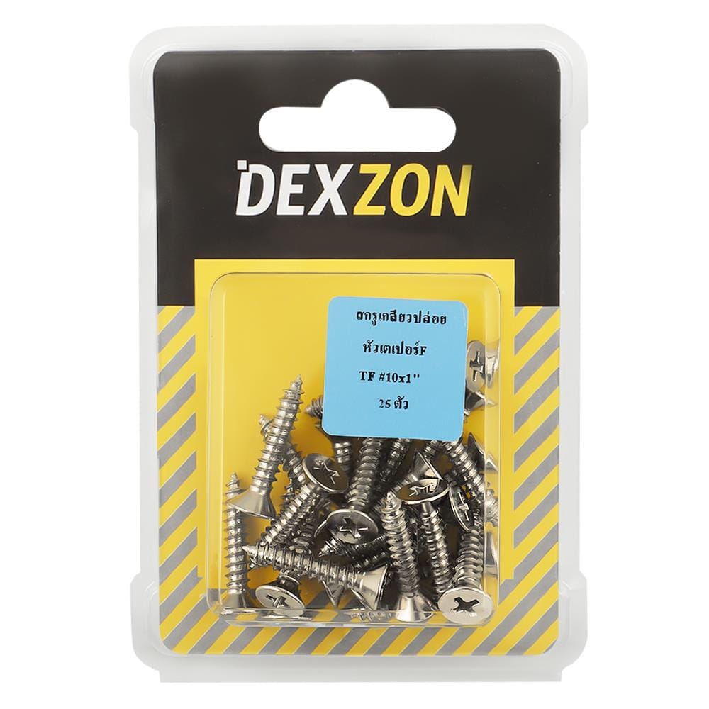 สกรูเกลียวปล่อย TF DEXZON 10X1 นิ้ว 25 ตัว