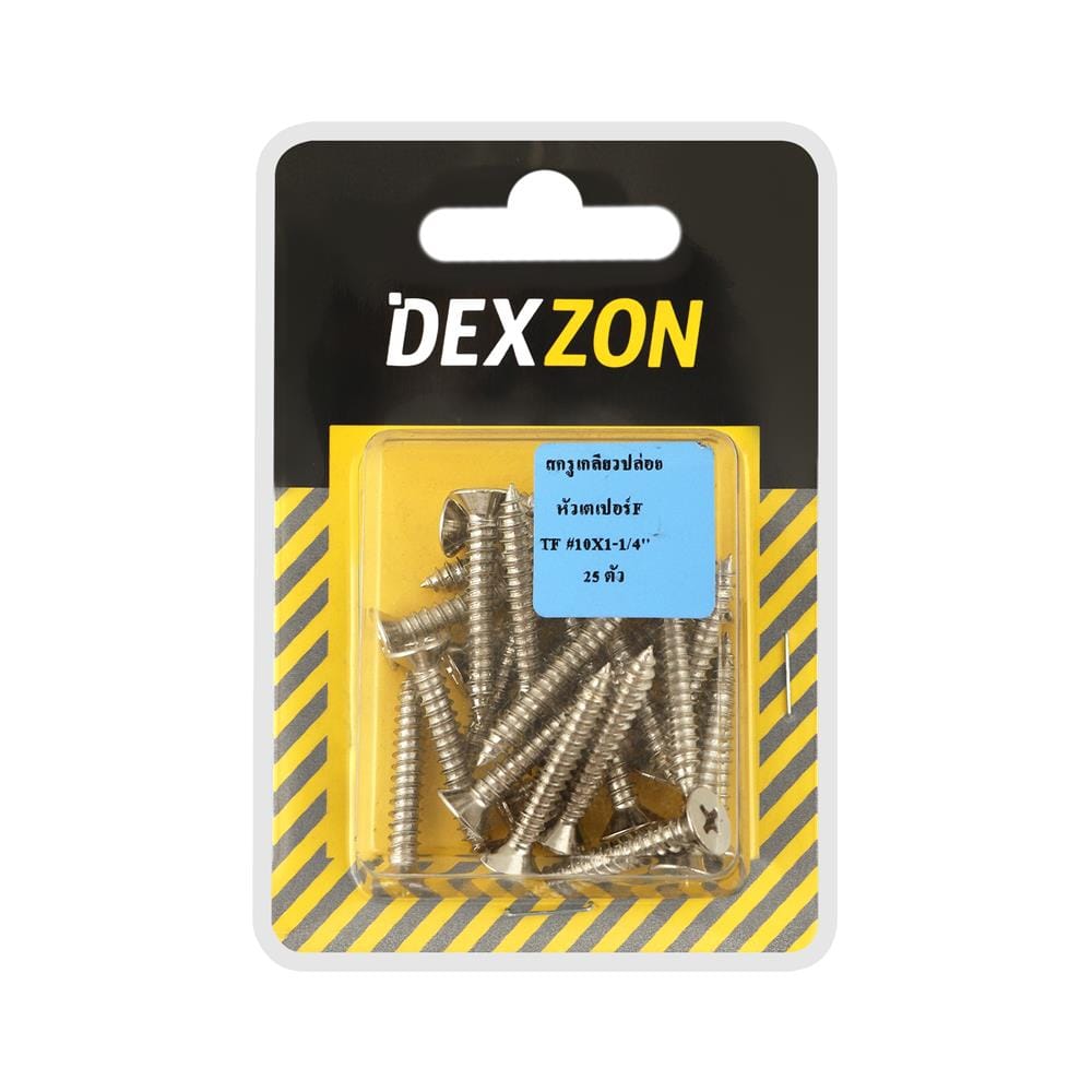 สกรูเกลียวปล่อย TF DEXZON 10X1-1/4 นิ้ว 25 ตัว
