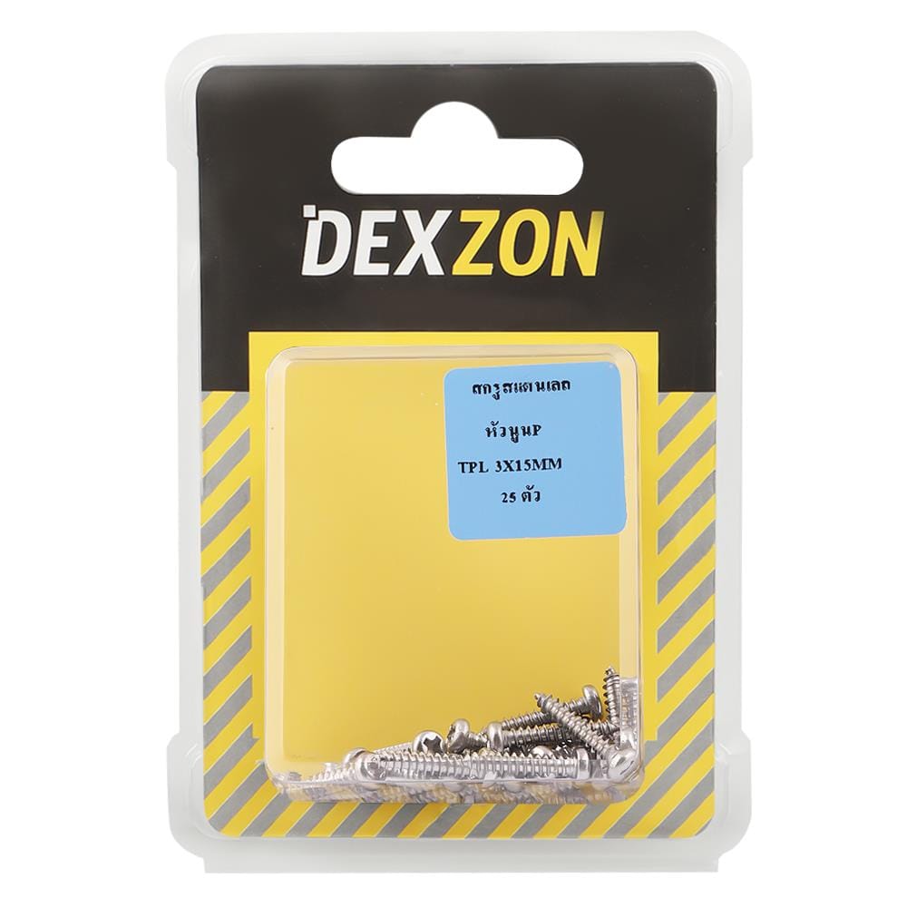 สกรูเกลียวปล่อย TP DEXZON 3X15 มม. 25 ตัว