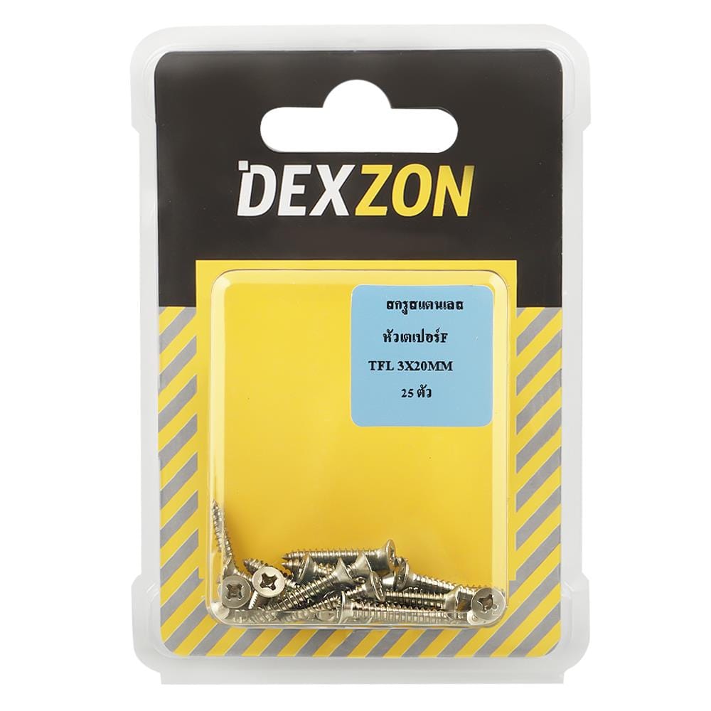 สกรูเกลียวปล่อย TF DEXZON 3X20 มม. 25 ตัว