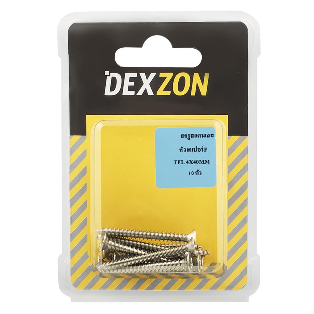 สกรูเกลียวปล่อย TF DEXZON 4X40 มม. 10 ตัว