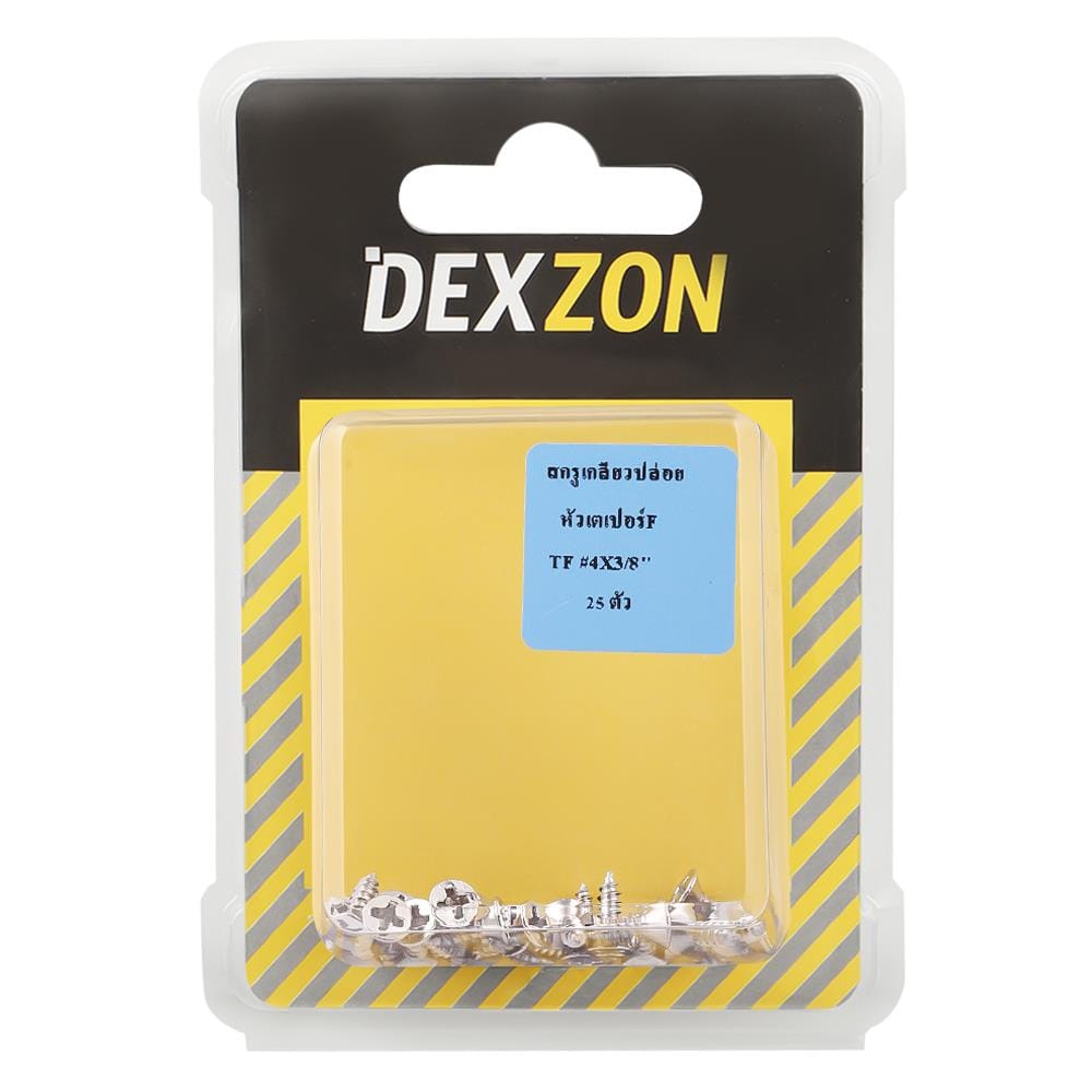 สกรูเกลียวปล่อย TF DEXZON 4X3/8 นิ้ว 25 ตัว