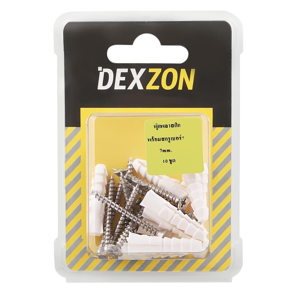พุกพลาสติกพร้อมสกรู DEXZON HA-416 เบอร์ 7 10 ตัว