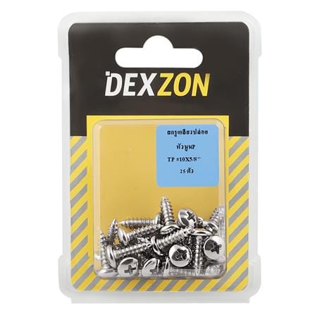 สกรูเกลียวปล่อย TP DEXZON 10X5/8 นิ้ว 25 ตัว_1