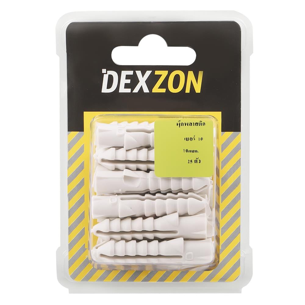 พุกพลาสติก DEXZON HNA-6 เบอร์ 10 25 ตัว