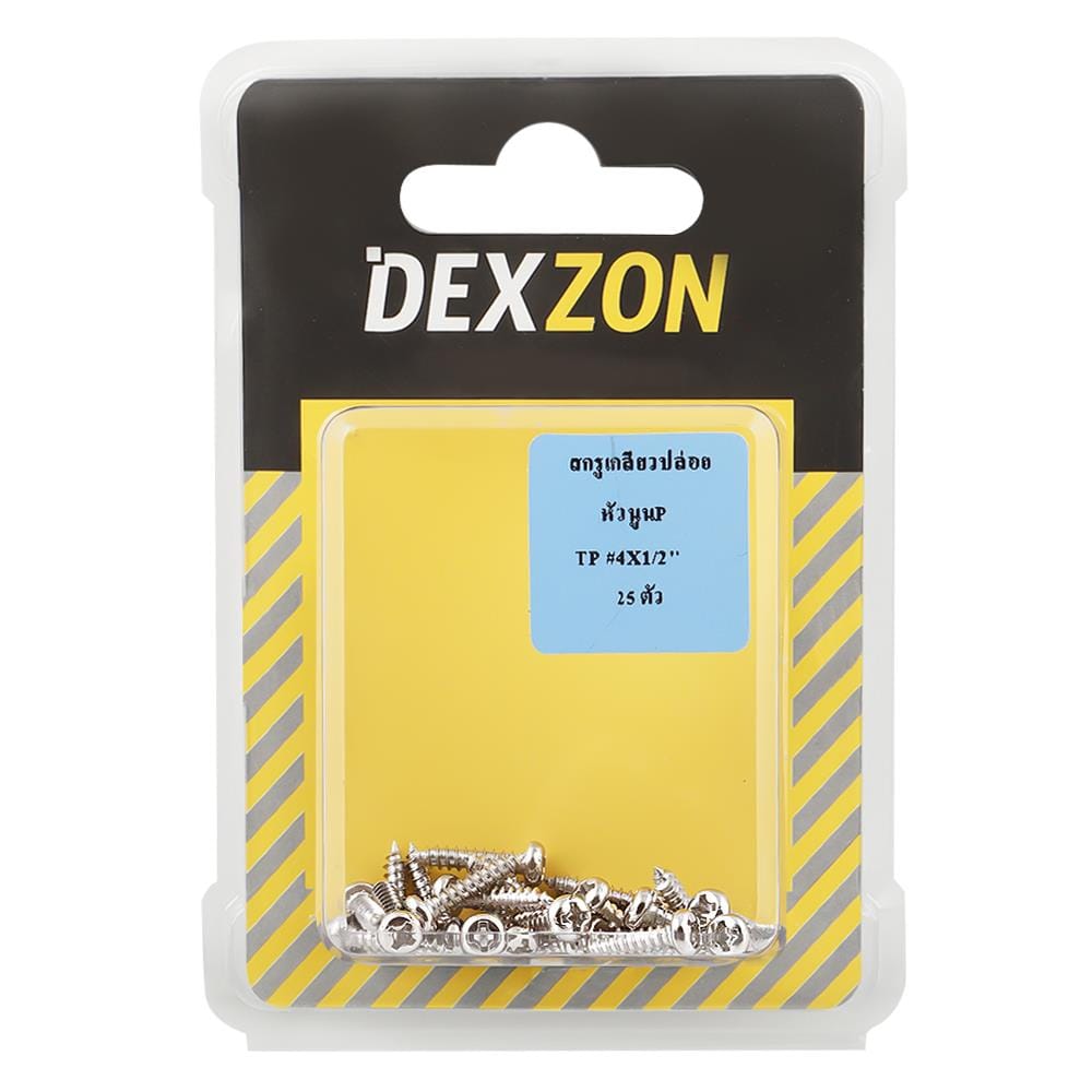 สกรูเกลียวปล่อย TP DEXZON 4X1/2 นิ้ว 25 ตัว