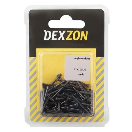 ตะปูคอนกรีตดำ DEXZON 25X2 มม. แพ็ก 100 ชิ้น_1