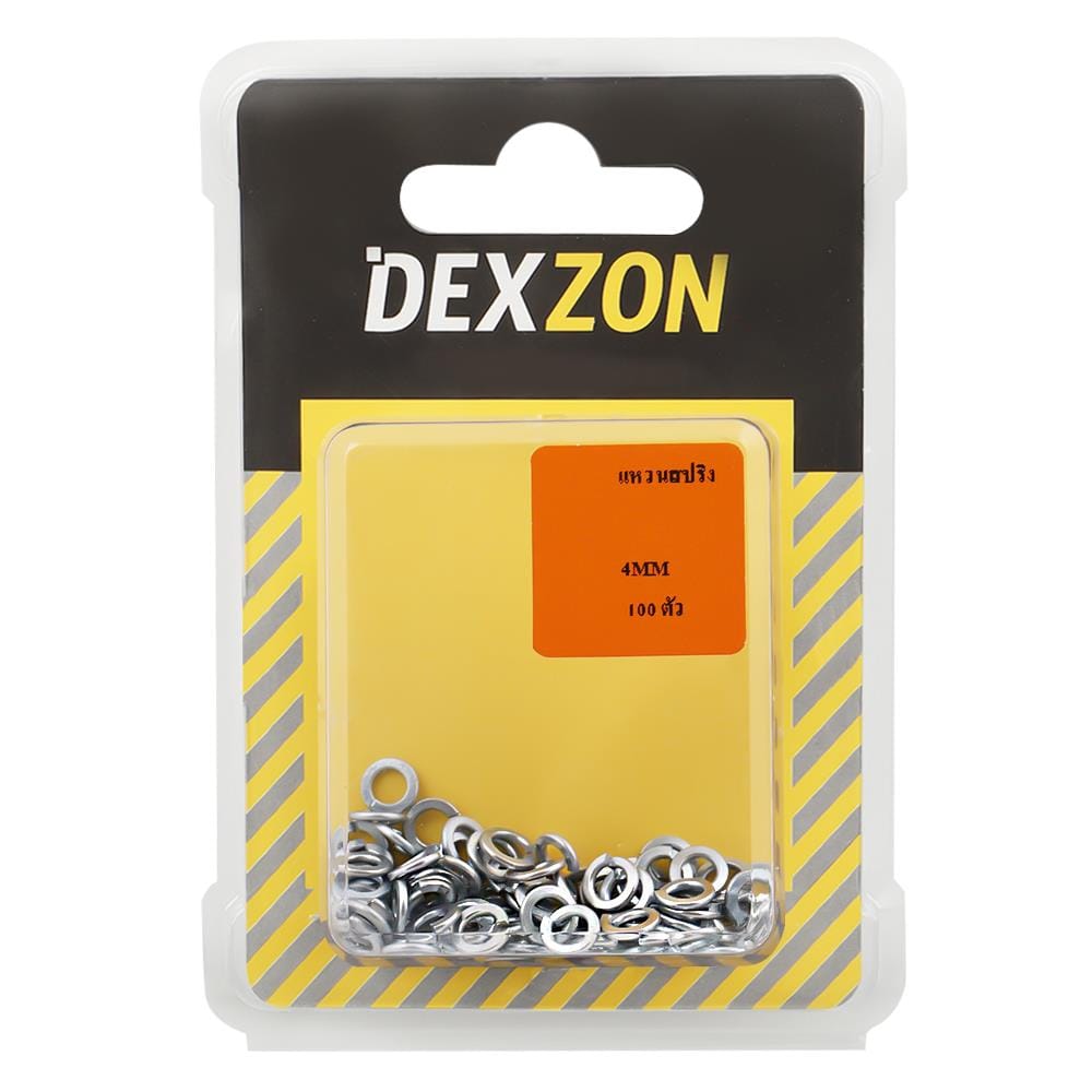 แหวนสปริง DEXZON 4 มม. 100 ตัว/แพ็ก