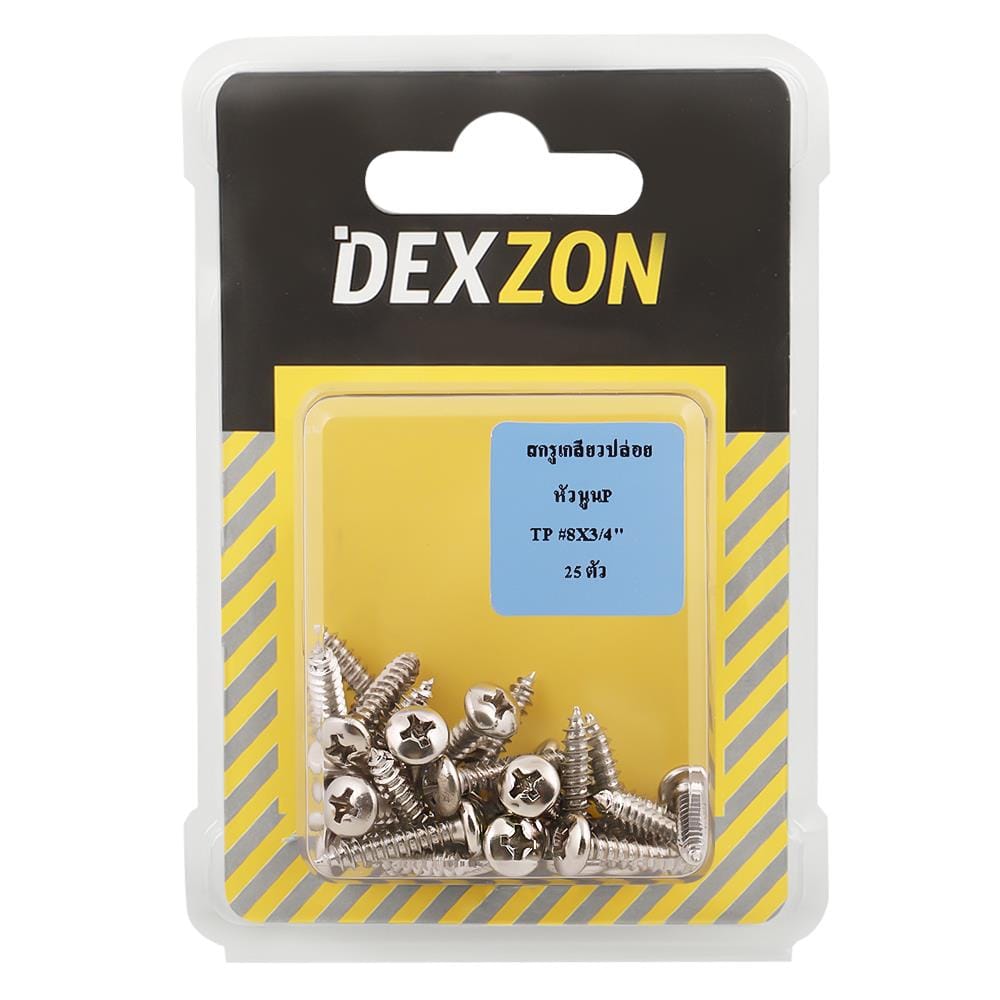 สกรูเกลียวปล่อย TP DEXZON 8X3/4 นิ้ว 25 ตัว