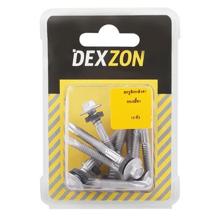 สกรูยึดหลังคาเมทัลชีท DEXZON 12x50 มม. (10 ชิ้น)_1
