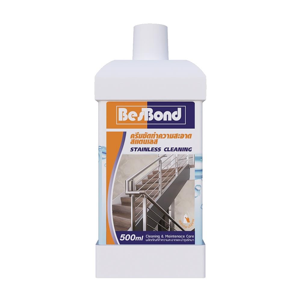 ครีมขัดทำความสะอาดสเตนเลส BESBOND 500 มล. สีขาว