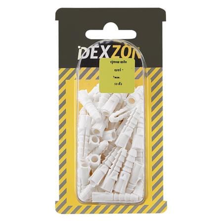 พุกพลาสติก DEXZON BPP004H เบอร์ 7 50 ตัว_1