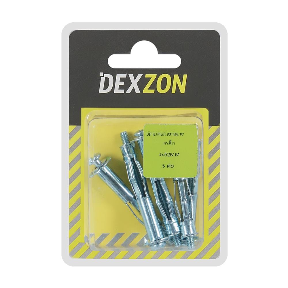 พุกเหล็ก DEXZON HA-423 23 มม. แพ็ก 5 ชิ้น