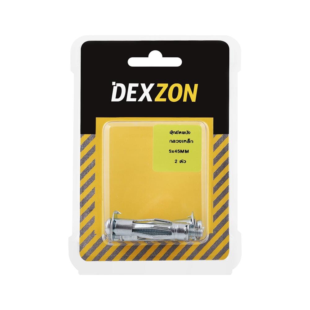 พุก IR ยึดผนังกลวง DEXZON HA-510 13 มม. แพ็ก 2 ชิ้น