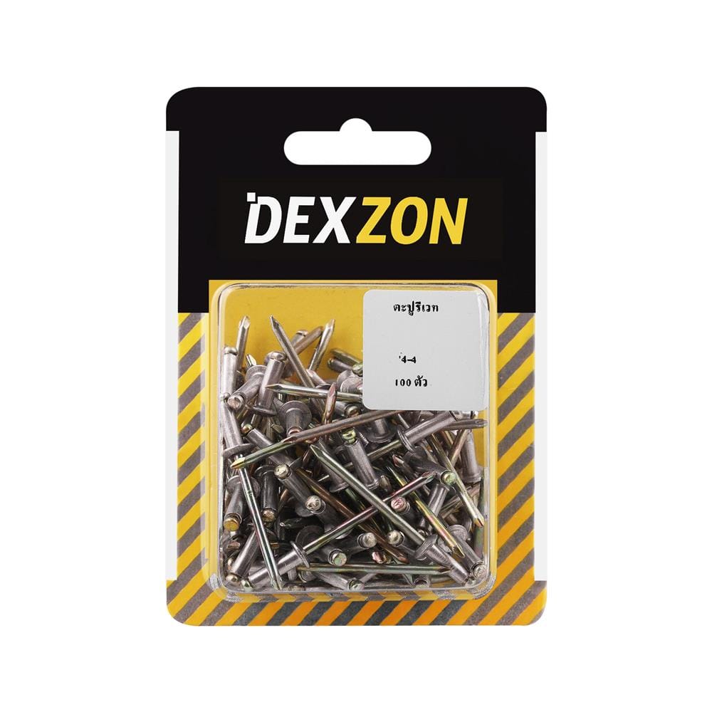 ตะปูยิงรีเวท DEXZON 4-4 100 ตัว