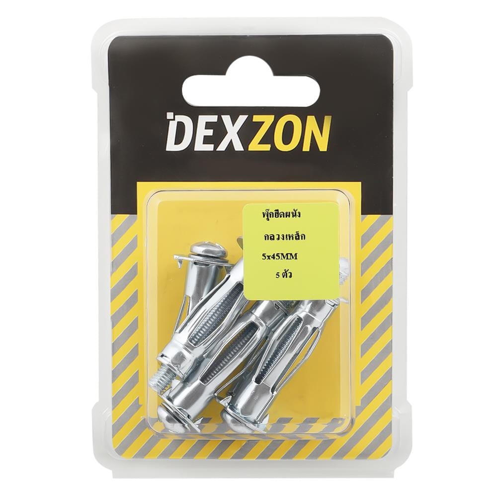 พุก IR ยึดผนังกลวง DEXZON HA-510 13 มม.แพ็ก 5 ชิ้น