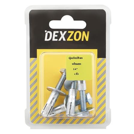 พุกดร็อปอิน ครบชุด DEXZON 1/4 นิ้ว แพ็ก 4 ชุด_1