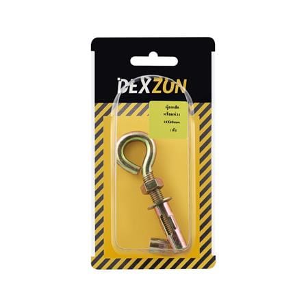 พุกเหล็ก DEXZON 10X60 มม._2