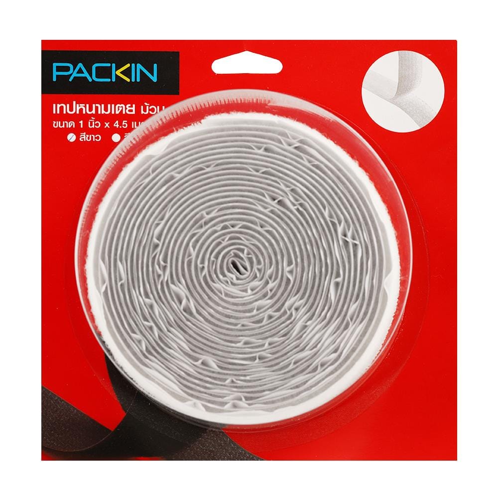 เทปหนามเตย PACK IN 1 นิ้ว x 450 ซม. สีขาว