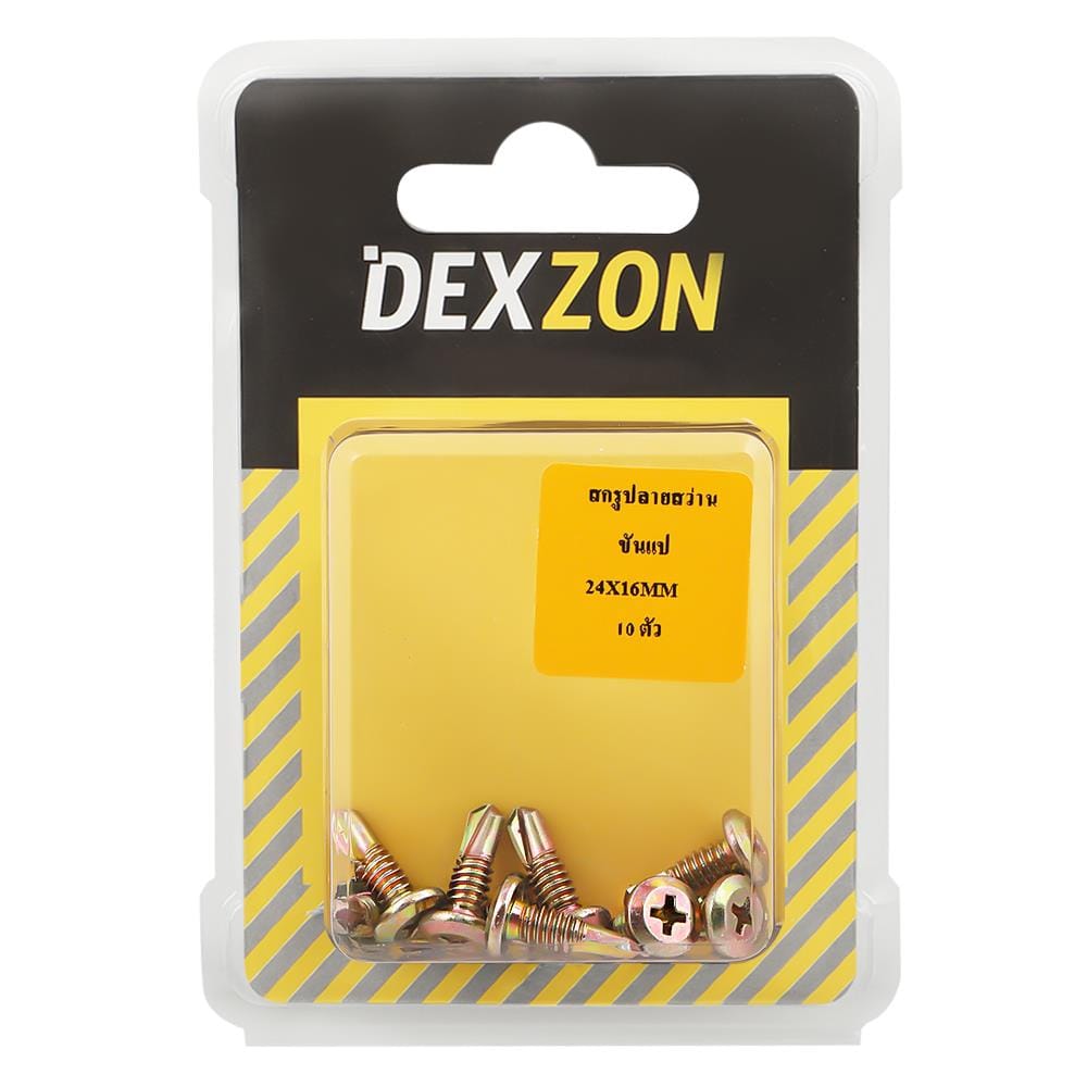 สกรูปลายสว่าน TP DEXZON WSD-16R 10 ชิ้น