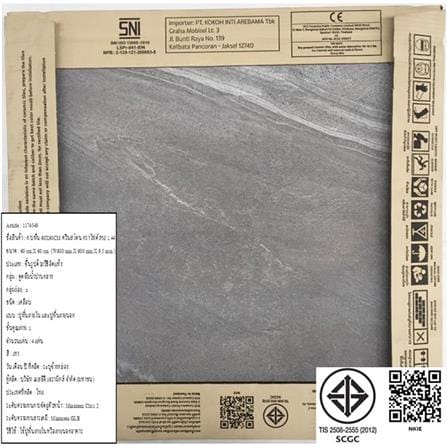 กระเบื้องพื้น 60x60 ซม. COTTO ควีนสโตน กราไฟต์ (HYG)PM 1.44M2_6
