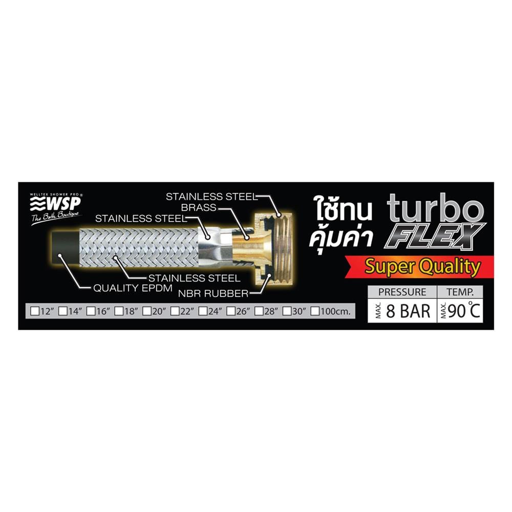สายน้ำดีสเตนเลสน้ำอุ่น-น้ำเย็น WSP KN40 40 นิ้ว
