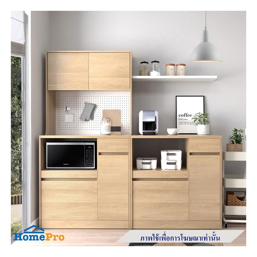 ชุดครัวสำเร็จรูปท็อปเรียบ CABIN MORI 90 ซม. สีโอ๊ก