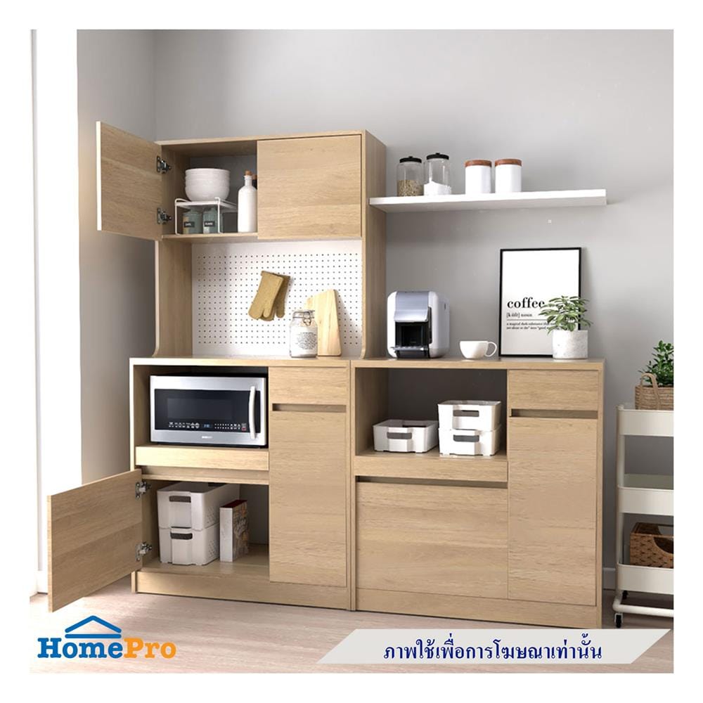 ชุดครัวสำเร็จรูปท็อปเรียบ CABIN MORI 90 ซม. สีโอ๊ก