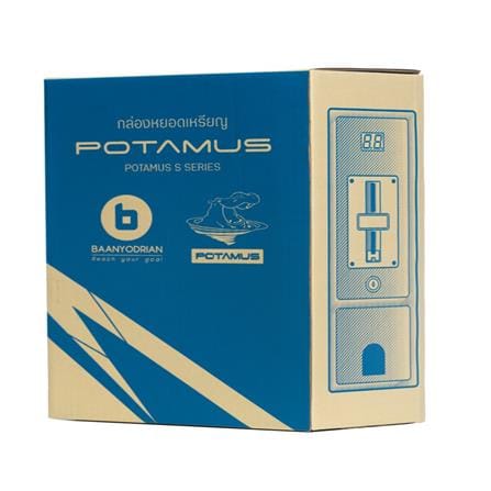 กล่องหยอดเหรียญ POTAMUS SO1-MF สีดำ_2