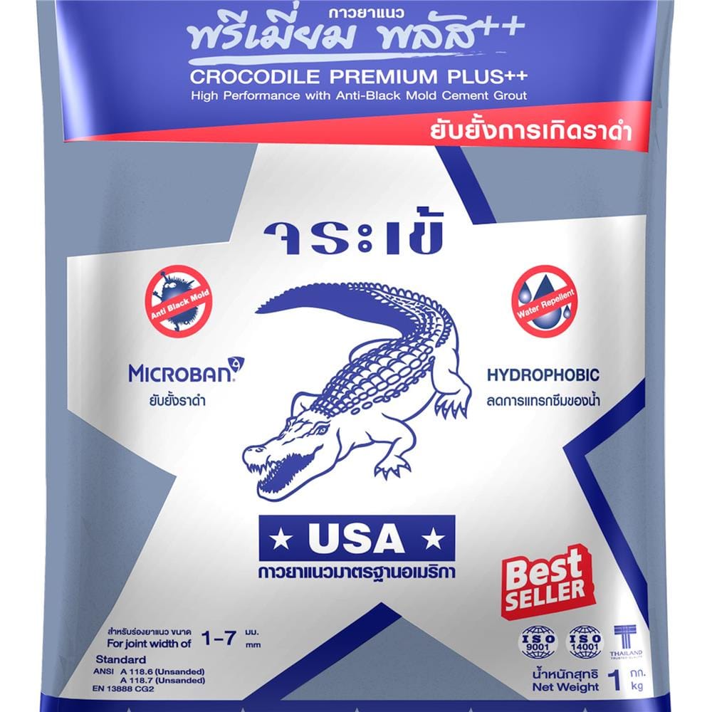 กาวยาแนว จระเข้ พรีเมี่ยม พลัส 1กก. สีน้ำเงินไพลิน