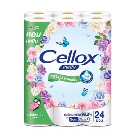 กระดาษชำระ CELLOX BOTANIS แพ็ก 24 ม้วน